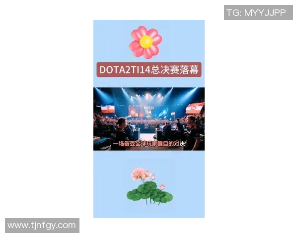 2014dota2比赛奖金-关于奖金巨额化的Dota 2比赛的冲击力 聚焦全球高额奖金的诱惑，探索其背后的秘密与推动力-2014dota2比赛奖金