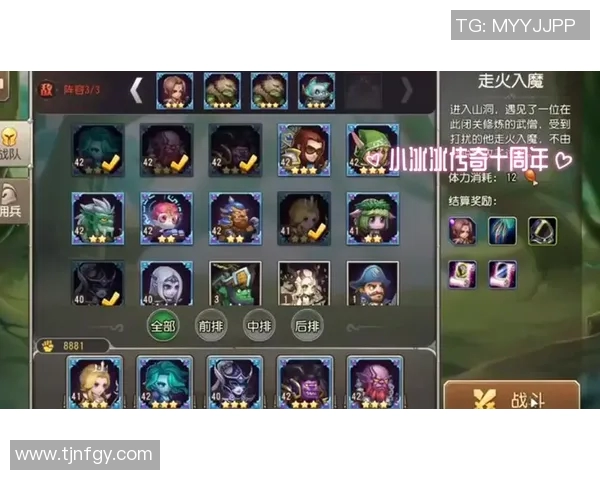 刀塔打了6个小时的比赛-刀塔传奇，一场历时六小时的巅峰对决-刀塔打了6个小时的比赛