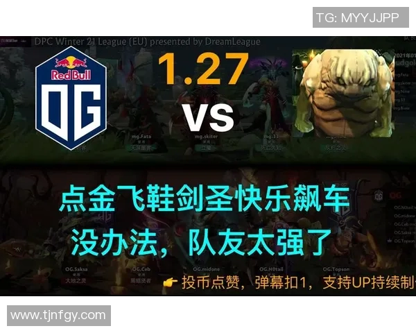 dota比赛第一局以经济取胜-DOTA比赛第一局，经济战术的决胜之道-dota比赛第一局以经济取胜